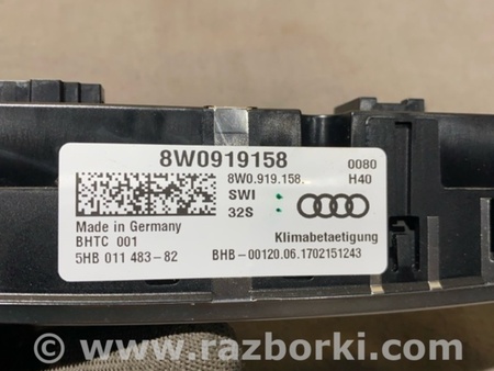 ФОТО Блок кнопок для Audi (Ауди) A4 B8 - 8K2, 8K5 (08.2007-11.2015) Киев