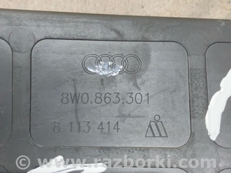 ФОТО Вкладыш вещевого отделения для Audi (Ауди) A4 B8 - 8K2, 8K5 (08.2007-11.2015) Киев