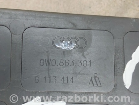 ФОТО Вкладыш вещевого отделения для Audi (Ауди) A4 B8 - 8K2, 8K5 (08.2007-11.2015) Киев