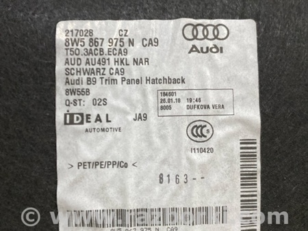 ФОТО Обшивка крышки багажника для Audi (Ауди) A4 B8 - 8K2, 8K5 (08.2007-11.2015) Киев