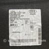ФОТО Обшивка крышки багажника для Audi (Ауди) A4 B8 - 8K2, 8K5 (08.2007-11.2015) Киев