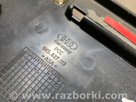 ФОТО Площадка номерного знака для Audi (Ауди) A4 B8 - 8K2, 8K5 (08.2007-11.2015) Киев