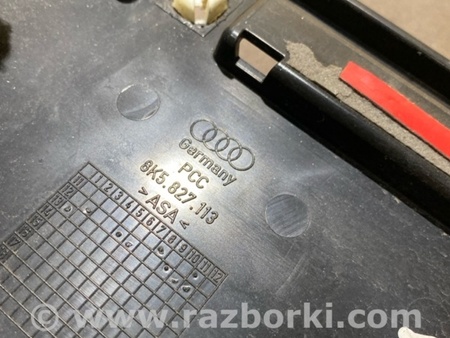 ФОТО Площадка номерного знака для Audi (Ауди) A4 B8 - 8K2, 8K5 (08.2007-11.2015) Киев