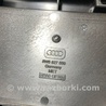 ФОТО Кронштейн для Audi (Ауди) A4 B8 - 8K2, 8K5 (08.2007-11.2015) Киев