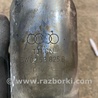 ФОТО Насадка на глушитель для Audi (Ауди) A4 B8 - 8K2, 8K5 (08.2007-11.2015) Киев