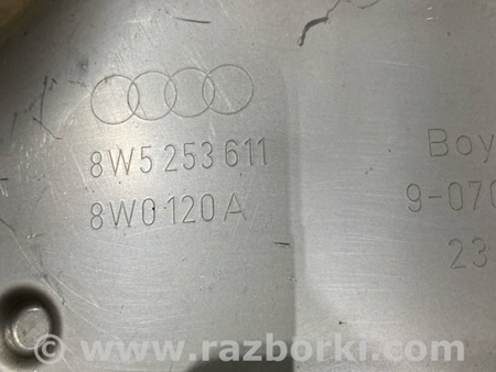 ФОТО Задняя часть глушителя для Audi (Ауди) A4 B8 - 8K2, 8K5 (08.2007-11.2015) Киев