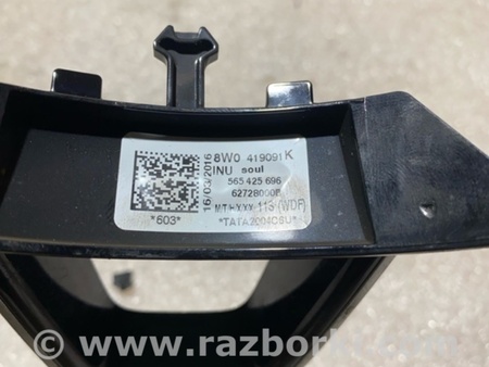 ФОТО Накладка на руль для Audi (Ауди) A4 B8 - 8K2, 8K5 (08.2007-11.2015) Киев