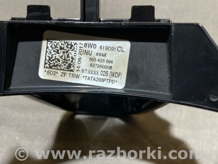 ФОТО Накладка на руль для Audi (Ауди) A4 B8 - 8K2, 8K5 (08.2007-11.2015) Киев
