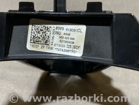 ФОТО Накладка на руль для Audi (Ауди) A4 B8 - 8K2, 8K5 (08.2007-11.2015) Киев