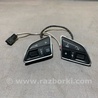 Кнопки на руль Audi (Ауди) A3 8V1, 8VA, 8V7, 8VS (03.2012-...)