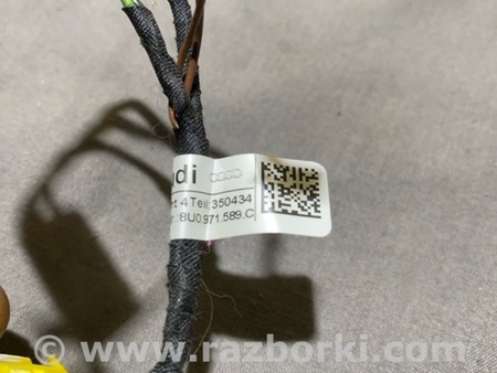 ФОТО Электропроводка для Audi (Ауди) A3 8V1, 8VA, 8V7, 8VS (03.2012-...) Киев