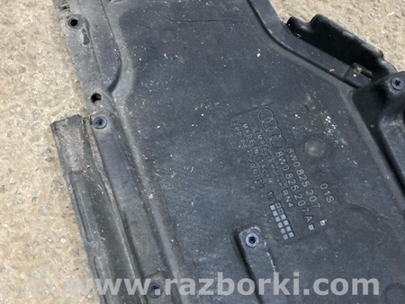 ФОТО Защита днища кузова для Audi (Ауди) A4 B8 - 8K2, 8K5 (08.2007-11.2015) Киев