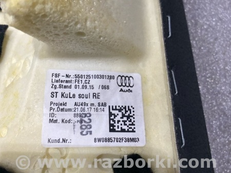 ФОТО Обшивка салона для Audi (Ауди) A4 B8 - 8K2, 8K5 (08.2007-11.2015) Киев