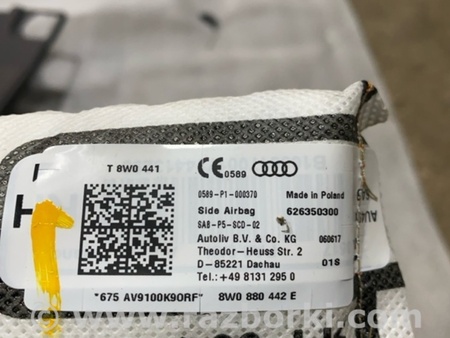 ФОТО Подушка безопасности для Audi (Ауди) A4 B8 - 8K2, 8K5 (08.2007-11.2015) Киев