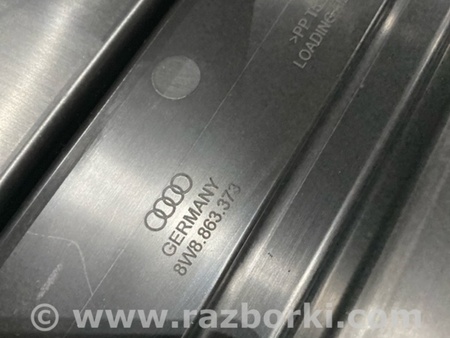 ФОТО Панель пола багажника для Audi (Ауди) A4 B8 - 8K2, 8K5 (08.2007-11.2015) Киев