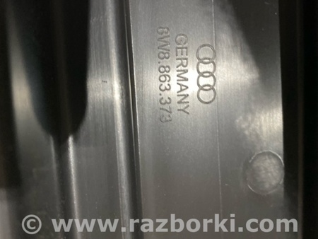 ФОТО Панель пола багажника для Audi (Ауди) A4 B8 - 8K2, 8K5 (08.2007-11.2015) Киев