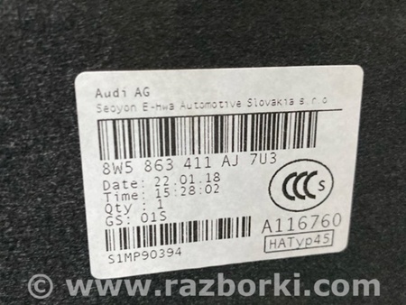 ФОТО Полка салона задняя для Audi (Ауди) A4 B8 - 8K2, 8K5 (08.2007-11.2015) Киев