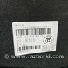 ФОТО Полка салона задняя для Audi (Ауди) A4 B8 - 8K2, 8K5 (08.2007-11.2015) Киев
