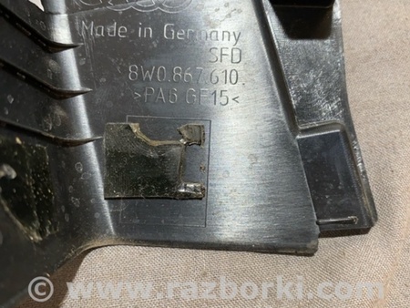 ФОТО Накладка двери для Audi (Ауди) A4 B8 - 8K2, 8K5 (08.2007-11.2015) Киев