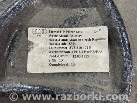 ФОТО Подкрылок для Audi (Ауди) A3 8V1, 8VA, 8V7, 8VS (03.2012-...) Киев