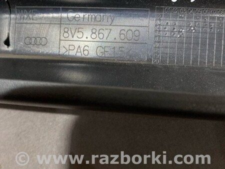 ФОТО Накладка двери для Audi (Ауди) A3 8V1, 8VA, 8V7, 8VS (03.2012-...) Киев