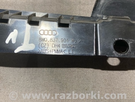 ФОТО Накладка рамки двери для Audi (Ауди) A4 B8 - 8K2, 8K5 (08.2007-11.2015) Киев
