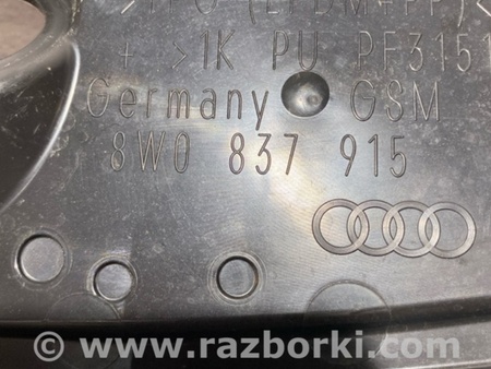ФОТО Пластик для Audi (Ауди) A4 B8 - 8K2, 8K5 (08.2007-11.2015) Киев