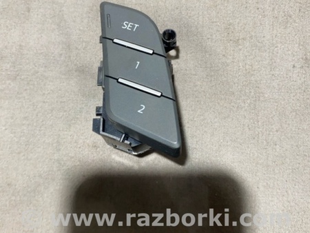ФОТО Кнопка для Audi (Ауди) A4 B8 - 8K2, 8K5 (08.2007-11.2015) Киев