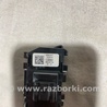 ФОТО Кнопка для Audi (Ауди) A4 B8 - 8K2, 8K5 (08.2007-11.2015) Киев