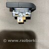ФОТО Кнопка центрального замка для Audi (Ауди) A4 B8 - 8K2, 8K5 (08.2007-11.2015) Киев