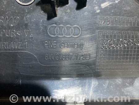 ФОТО Ручка двери внутренняя для Audi (Ауди) A4 B8 - 8K2, 8K5 (08.2007-11.2015) Киев