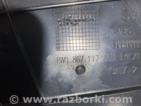 ФОТО Карточка дверная для Audi (Ауди) A4 B8 - 8K2, 8K5 (08.2007-11.2015) Киев