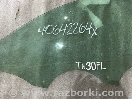 ФОТО Стекло двери для Audi (Ауди) A3 8V1, 8VA, 8V7, 8VS (03.2012-...) Киев
