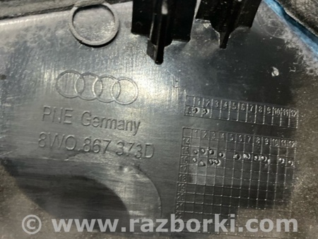 ФОТО Ручка двери внутренняя для Audi (Ауди) A4 B8 - 8K2, 8K5 (08.2007-11.2015) Киев