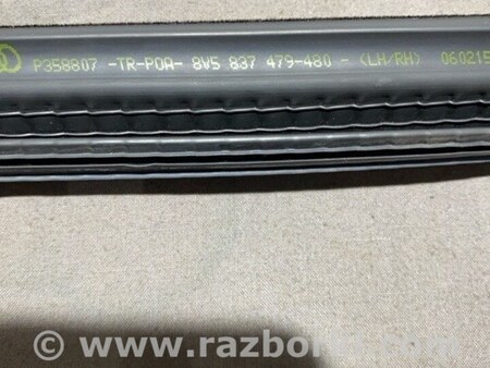 ФОТО Уплотнительная резинка для Audi (Ауди) A3 8V1, 8VA, 8V7, 8VS (03.2012-...) Киев