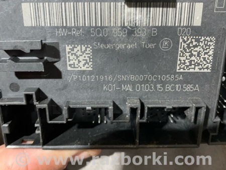 ФОТО Блок управления дверьми для Audi (Ауди) A3 8V1, 8VA, 8V7, 8VS (03.2012-...) Киев
