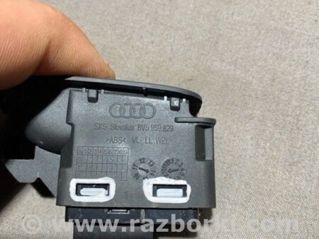 ФОТО Кнопка открывания багажника для Audi (Ауди) A3 8V1, 8VA, 8V7, 8VS (03.2012-...) Киев