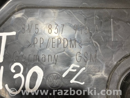 ФОТО Пластик для Audi (Ауди) A3 8V1, 8VA, 8V7, 8VS (03.2012-...) Киев