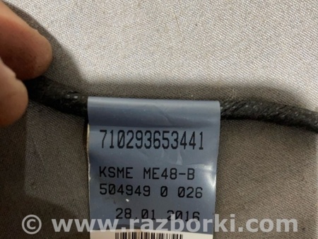 ФОТО Проводка двери для Audi (Ауди) A4 B8 - 8K2, 8K5 (08.2007-11.2015) Киев