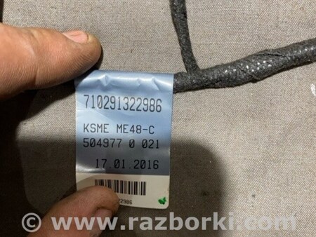 ФОТО Проводка двери для Audi (Ауди) A4 B8 - 8K2, 8K5 (08.2007-11.2015) Киев