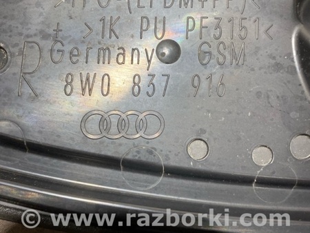 ФОТО Пластик для Audi (Ауди) A4 B8 - 8K2, 8K5 (08.2007-11.2015) Киев