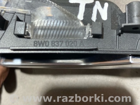 ФОТО Ручка двери внутренняя для Audi (Ауди) A4 B8 - 8K2, 8K5 (08.2007-11.2015) Киев