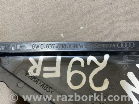 ФОТО Накладка рамки двери для Audi (Ауди) A4 B8 - 8K2, 8K5 (08.2007-11.2015) Киев