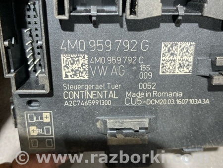 ФОТО Блок управления дверьми для Audi (Ауди) A4 B8 - 8K2, 8K5 (08.2007-11.2015) Киев