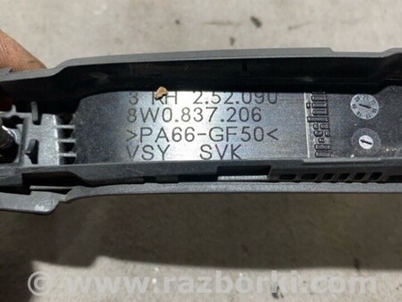 ФОТО Ручка двери внешняя для Audi (Ауди) A4 B8 - 8K2, 8K5 (08.2007-11.2015) Киев