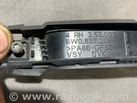 ФОТО Ручка двери внешняя для Audi (Ауди) A4 B8 - 8K2, 8K5 (08.2007-11.2015) Киев