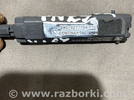 ФОТО Антенна для Audi (Ауди) A4 B8 - 8K2, 8K5 (08.2007-11.2015) Киев