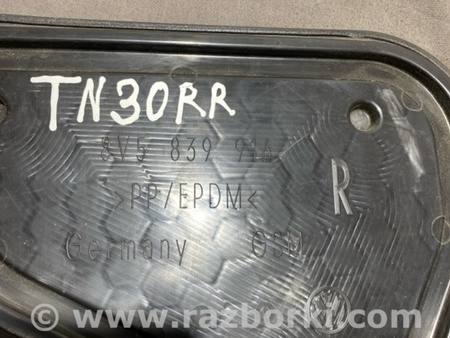 ФОТО Пластик для Audi (Ауди) A3 8V1, 8VA, 8V7, 8VS (03.2012-...) Киев