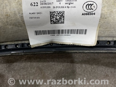 ФОТО Обшивка потолка для Audi (Ауди) A4 B8 - 8K2, 8K5 (08.2007-11.2015) Киев