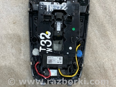 ФОТО Консоль потолочная для Audi (Ауди) A4 B8 - 8K2, 8K5 (08.2007-11.2015) Киев
